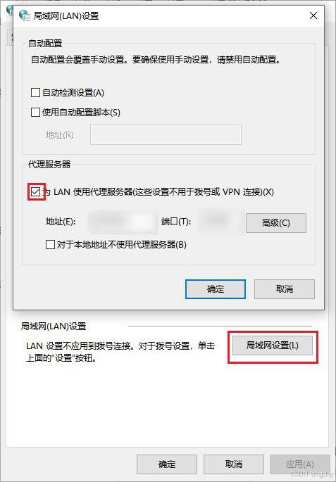 轻松掌握，办理贷款卡的全攻略
