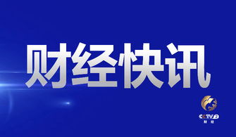 探索上海商铺投资，财富增长的新航道