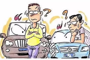 全面了解车损险不计免赔，保障你的爱车免受意外损失