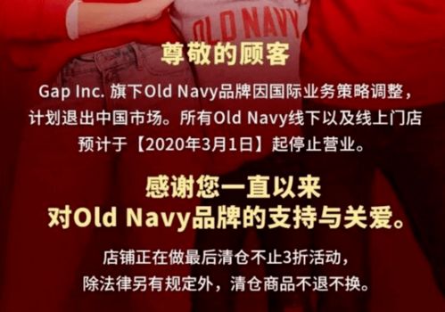 2010年的假日记忆，回顾那些特别的日子