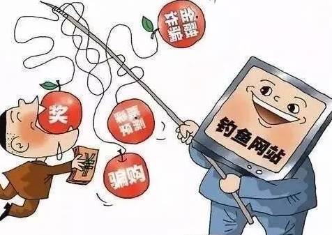 警惕！换燃气灶骗局，保护家中老人免受欺诈