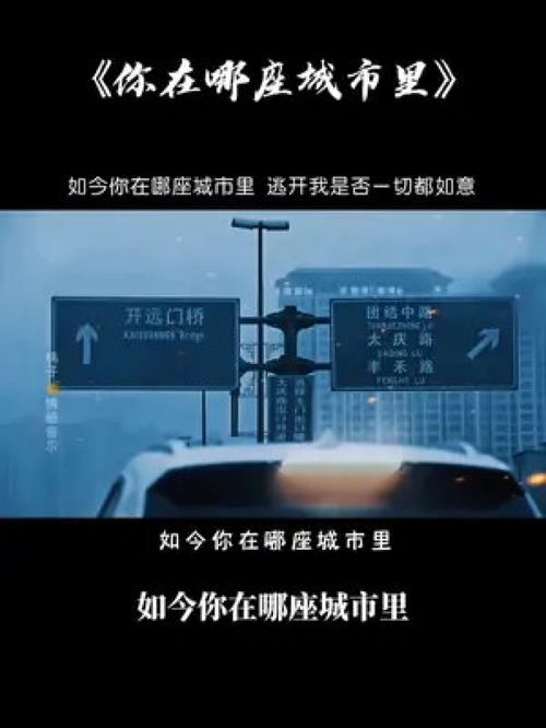 西安疫情最新动态，今天解封的希望与挑战