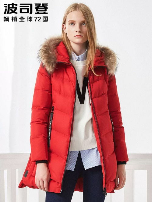 冬季保暖秘籍，如何在唯品会折扣网上选购高性价比羽绒服