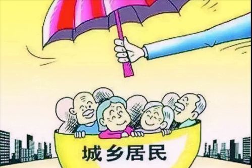 补充养老保险，为您的未来增添保障