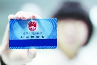 如何轻松查询社保卡余额，一个简单易懂的指南