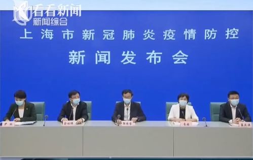 上海疫情新动态，一感染者导致三名同住人确诊，社区防控再升级