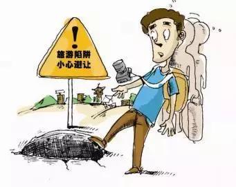 债务陷阱，从7000元到36万的惊人之旅