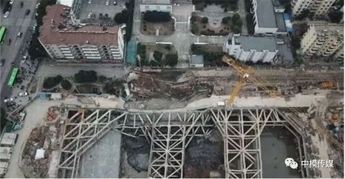 南京工地坍塌事故，安全监管与工程质量的警示