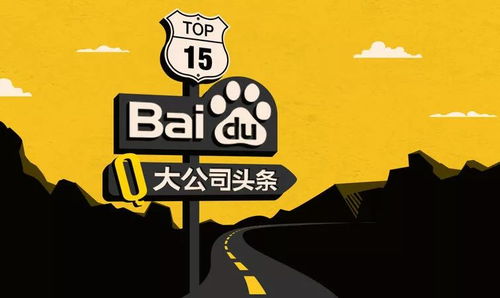 新成立公司，从零到一的创业之旅