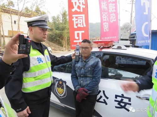 正义的边界，探讨交警踹倒骑车男子事件的法律与道德争议