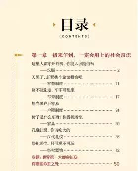 开启寄卖行之旅，营业执照的奥秘与指南