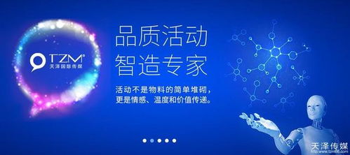 版权代理公司，保护创意的守护者