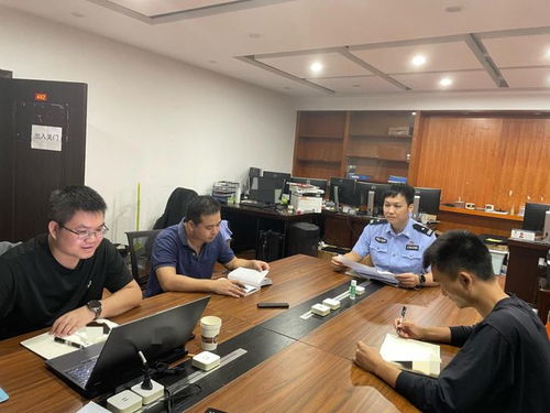 衡阳公安局，守护平安的力量