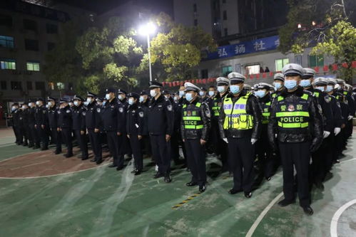 衡阳公安局，守护平安的力量