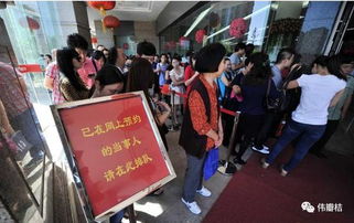 走进东城区民政局婚姻登记处，爱情与法律的交汇点