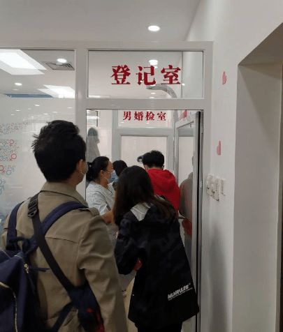 走进东城区民政局婚姻登记处，爱情与法律的交汇点