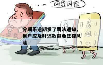 六五普法，让法律知识融入日常生活