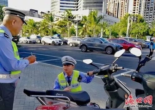 海口电动车上牌，便捷出行的必经之路