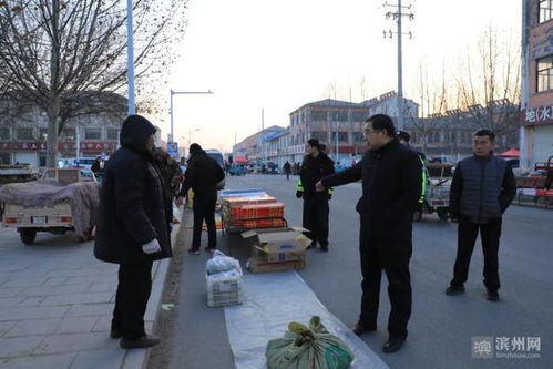 北京占道摆摊整治行动，维护城市秩序与市民生活的平衡