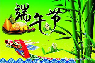 清明节假期，传统与现代的交融