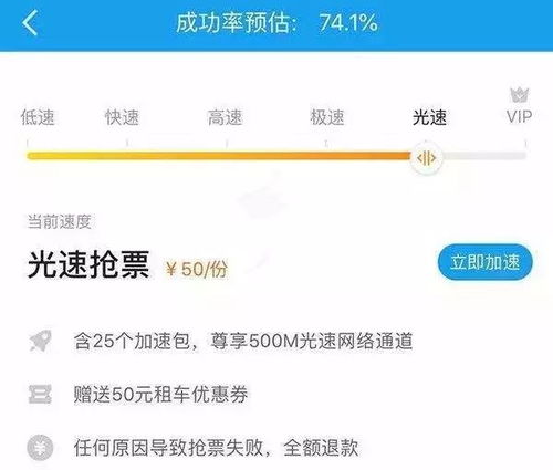揭开个人所得税3500的神秘面纱，你的钱包守护者
