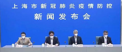 上海累计死亡190例，疫情下的挑战与反思