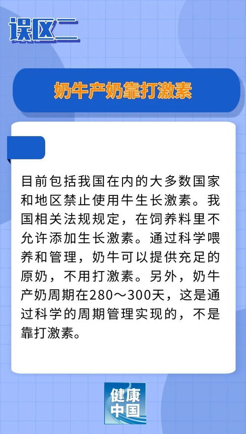 餐桌上的隐形杀手，全面解析食品安全风险评估