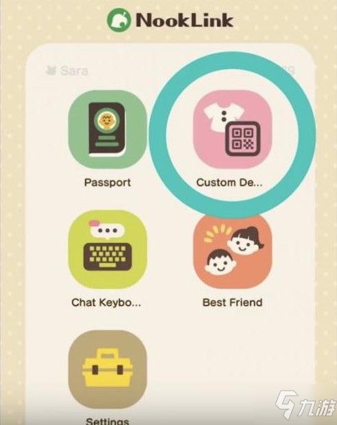 轻松指南解除健康码绑定，一步到位的自由之旅