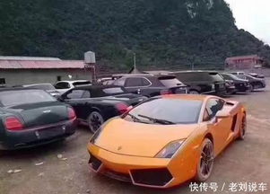 揭秘黄江走私车，隐藏在街头巷尾的豪车秘密