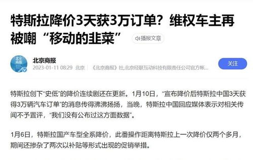 面对挑战，情侣领证时遭遇辱骂的心理影响及应对策略