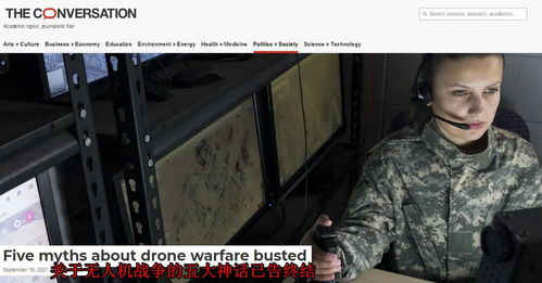 保卫和平，深入理解反恐怖主义法的重要性