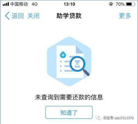 全面了解车辆违章，如何查询、处理及预防