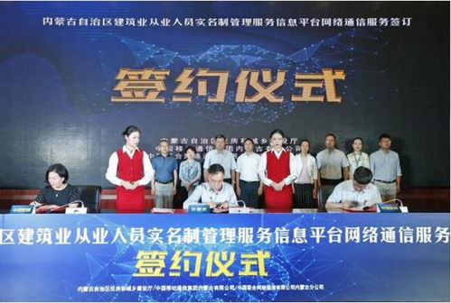 广东省劳动和社会保障厅，保障劳动者权益，促进社会和谐发展