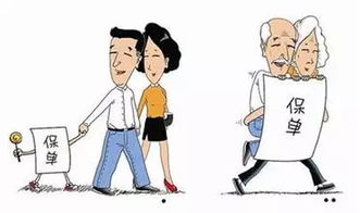 当意外来敲门，揭秘意外保险赔付的奥秘