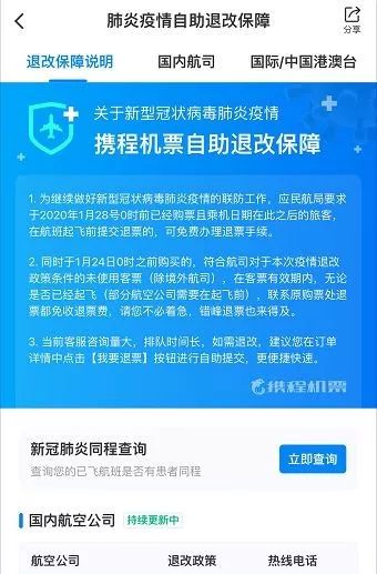 机票儿童怎么收费，揭秘飞行旅程中的小秘密