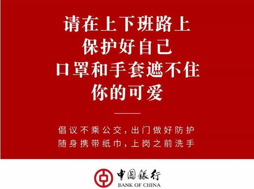 无证出行指南，如何在未携带身份证的情况下顺利乘坐高铁