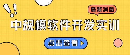 轻松掌握财务自由，了解本期最低还款额的艺术