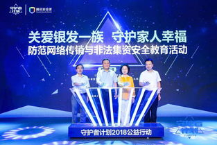 成都法律顾问，您生活中的法律守护者