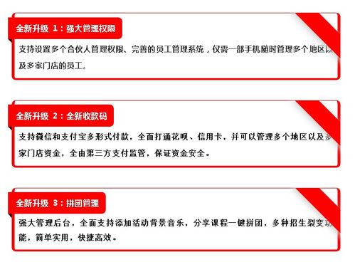 新农合医保网上缴费指南，便捷、高效，一步到位