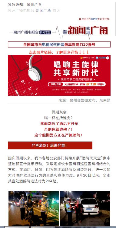 宜兴交通事故，预防与应对策略