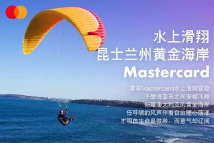 旅行社跟团，享受旅行的便捷与乐趣