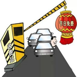 新法速递网，法律界的信息高速公路