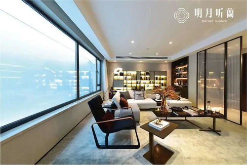 重庆房屋租赁，实用指南与生活智慧