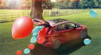 汽车贷款首付，开启您的驾驶之旅