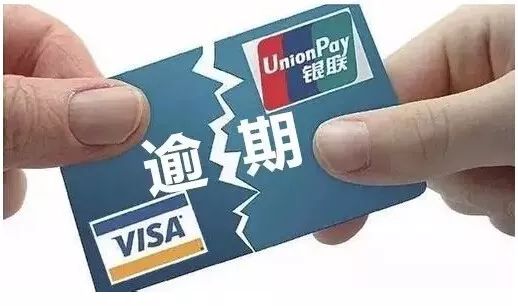 信用卡还款日计算指南，掌握技巧，避免逾期