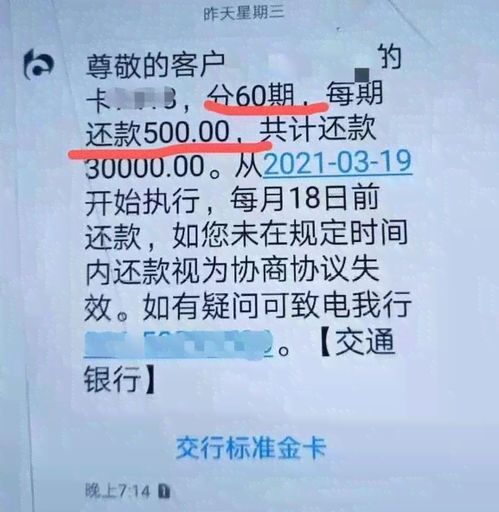 信用卡还款日计算指南，掌握技巧，避免逾期