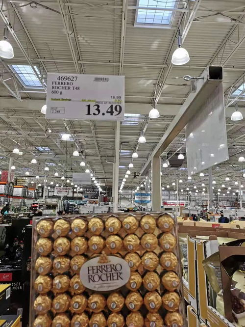 成都天然气价格，温暖你我，照亮生活