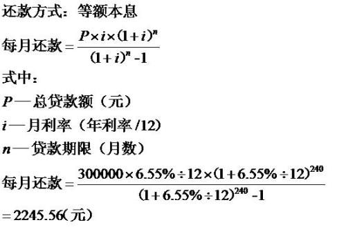 利息计算的奥秘，公式与实例解析