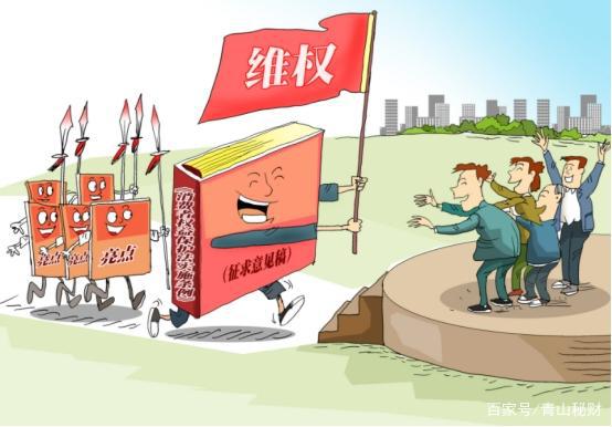 事业单位公休假规定，权益保障与合理利用