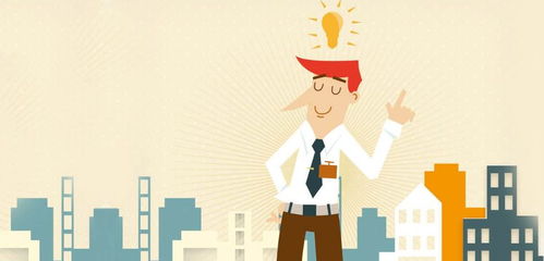 绩效工资，激励与公平的平衡艺术